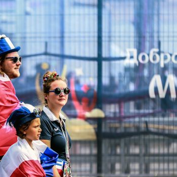 ЧМ- 2018 в России – как отдохнуть не фанатам футбола?