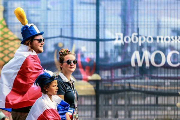 ЧМ- 2018 в России – как отдохнуть не фанатам футбола?