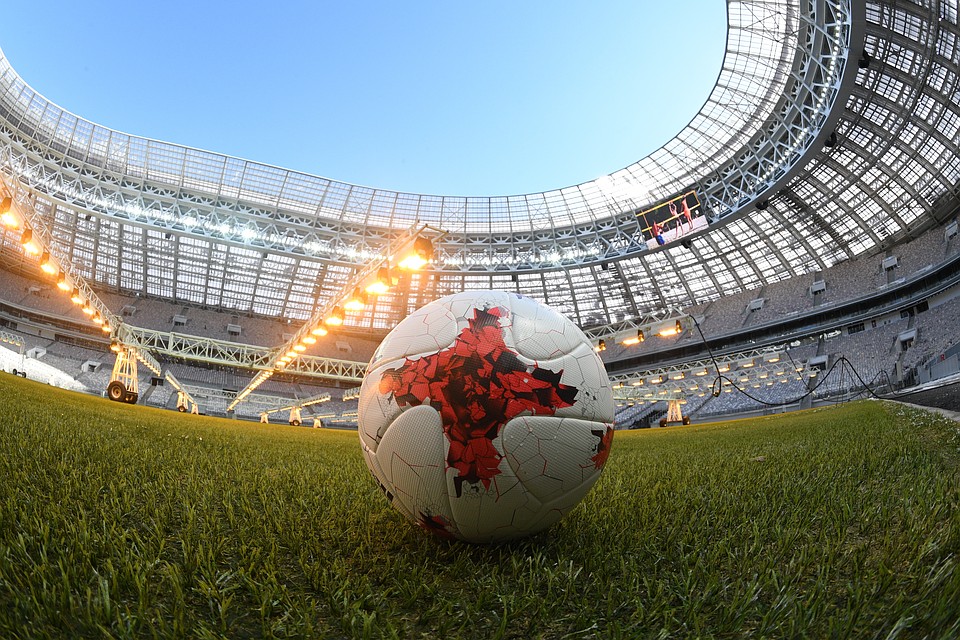 Чемпионат мира 2018: программа отдыха