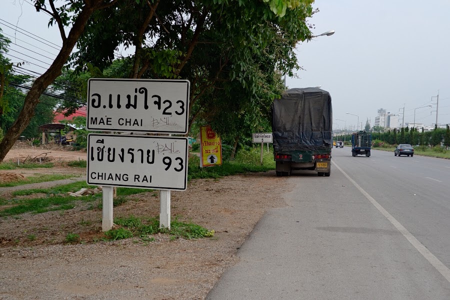 Автостоп в Таиланде: важные особенности, о которых стоит знат