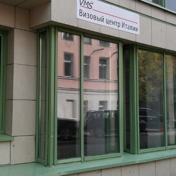 Где удобнее и приятнее всего оформлять визу?