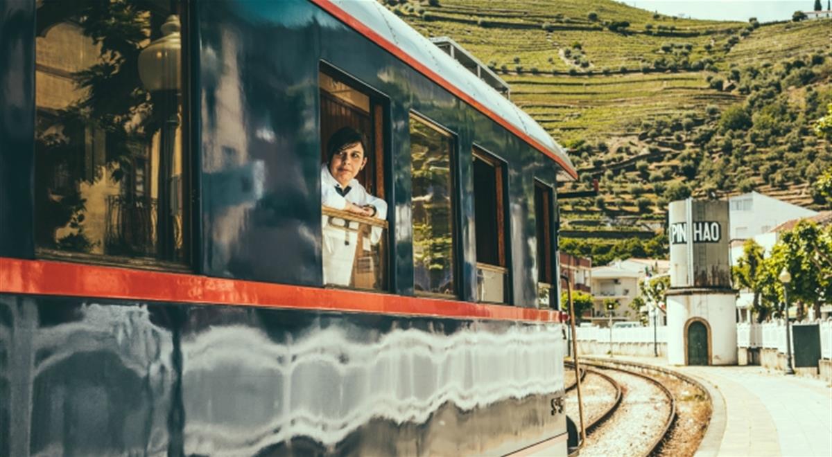 Порто, The Presidential