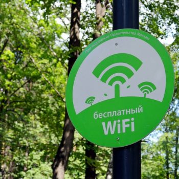 Бесплатный Wi-Fi в Москве в июне использовало в 6 раз больше пользователей, чем в апреле