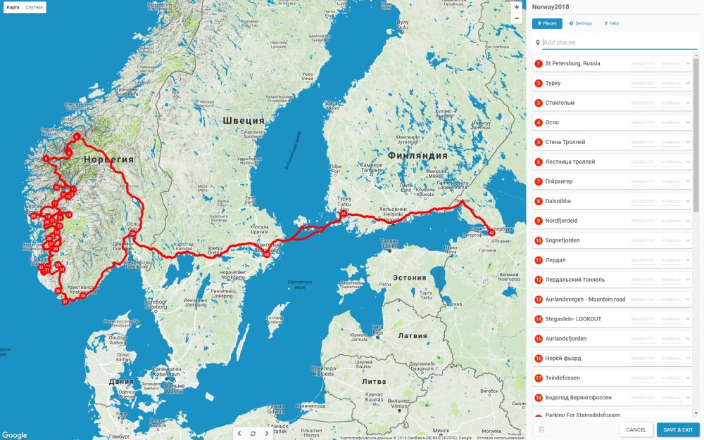 Google Maps, которые могут быть полезны автомобилистам в путешествии и в обычной жизни 