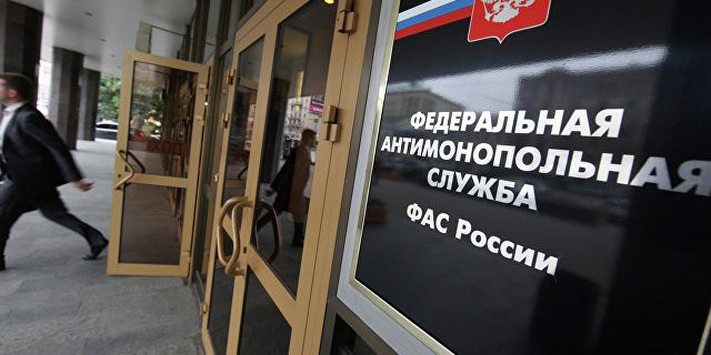 Компания МТС полностью выполнила требования ФАС 1