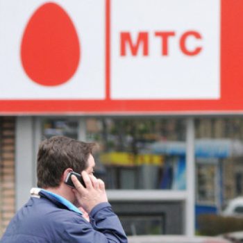 Компания МТС полностью выполнила требования ФАС