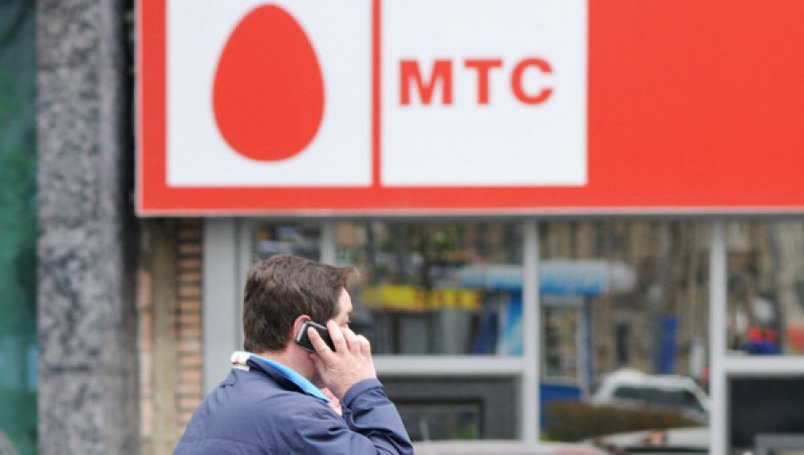 Компания МТС полностью выполнила требования ФАС