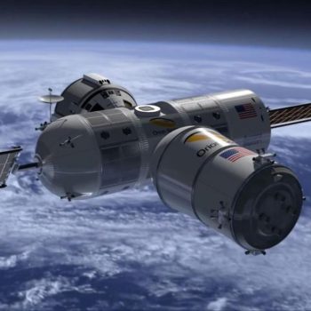 Первый отель в пространстве! Астрономическая цена за сутки.