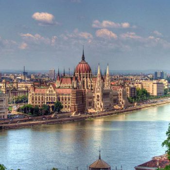 Спасибо Бухарест