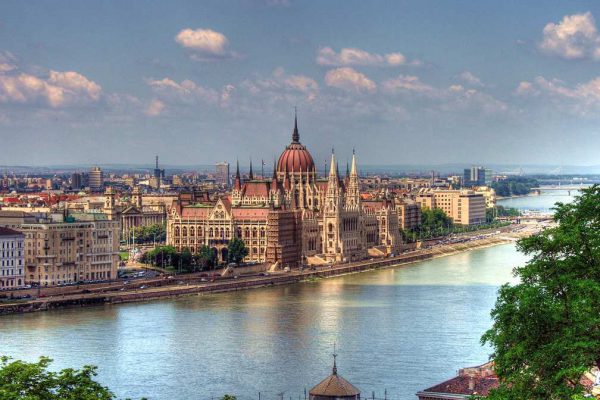 Спасибо Бухарест