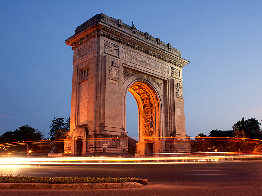 Спасибо Бухарест 1