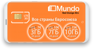 orange-action-2018_28