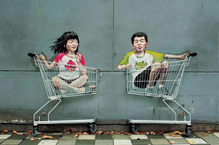 Равенство, чистота, безопасность