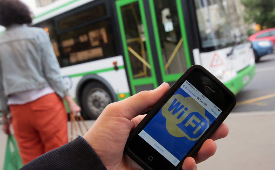 Приложения, которые найдут бесплатный интернет