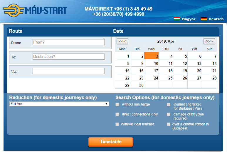 Где купить дешевые билеты на поезд 1