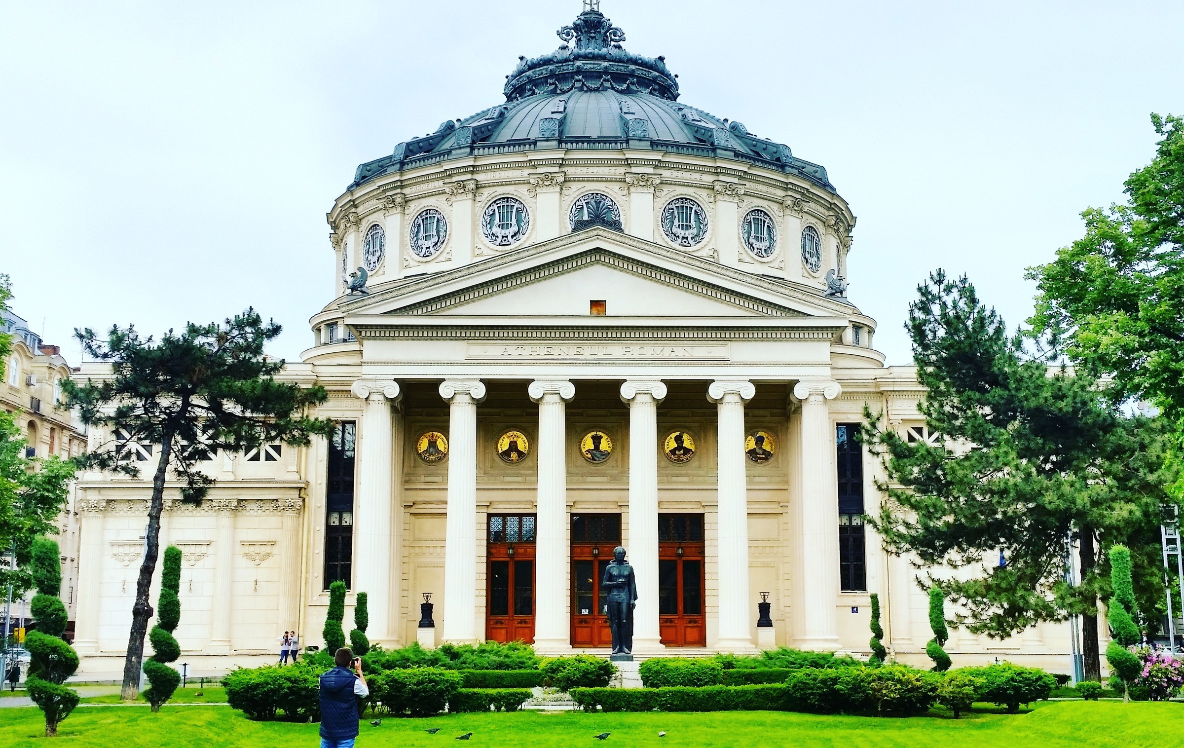 Румынский Атенеум (Ateneul Român)