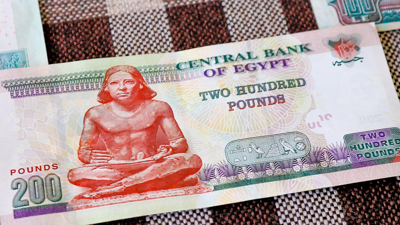 Деньги в Египте