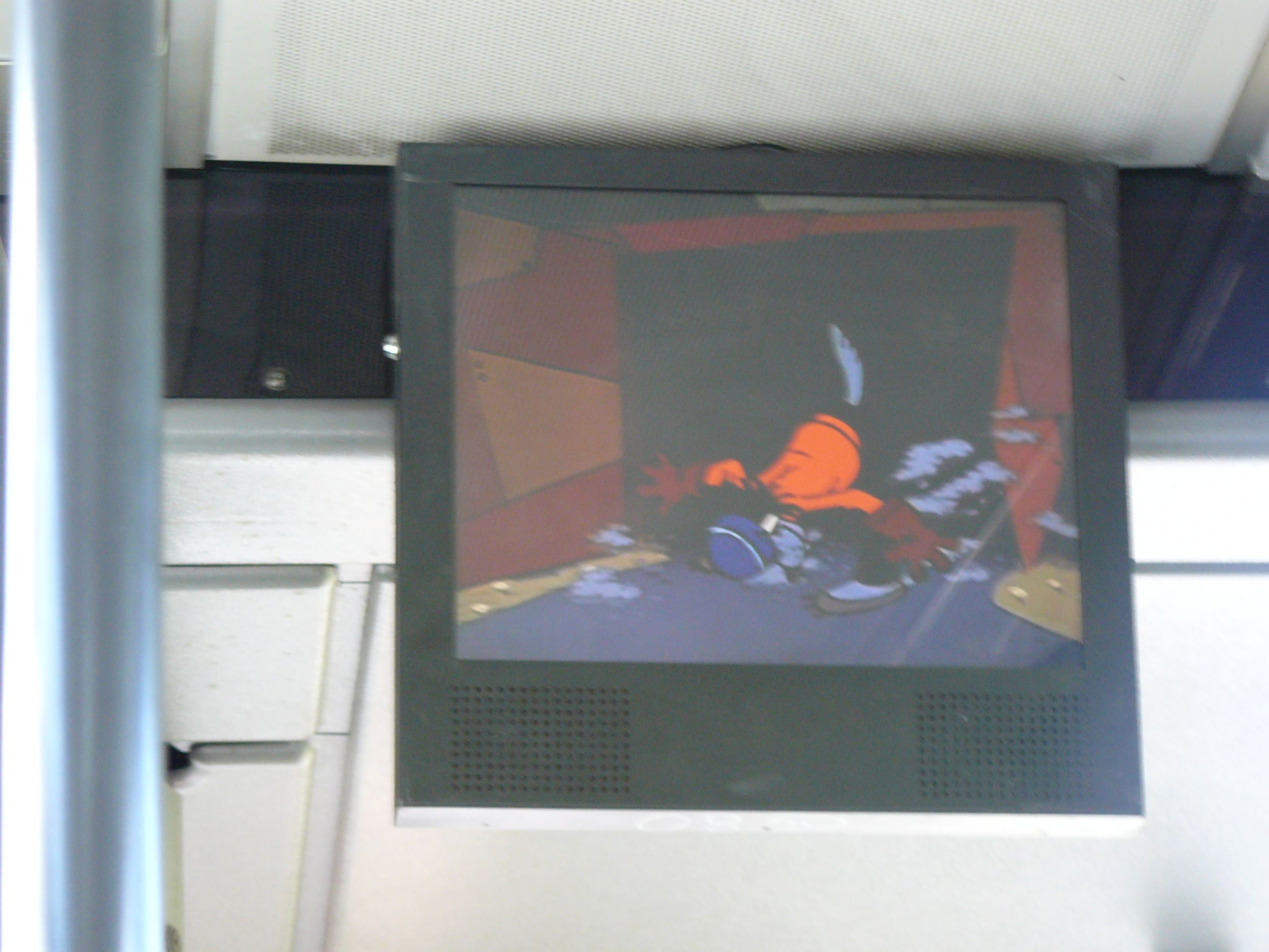 Поездка на автобусе