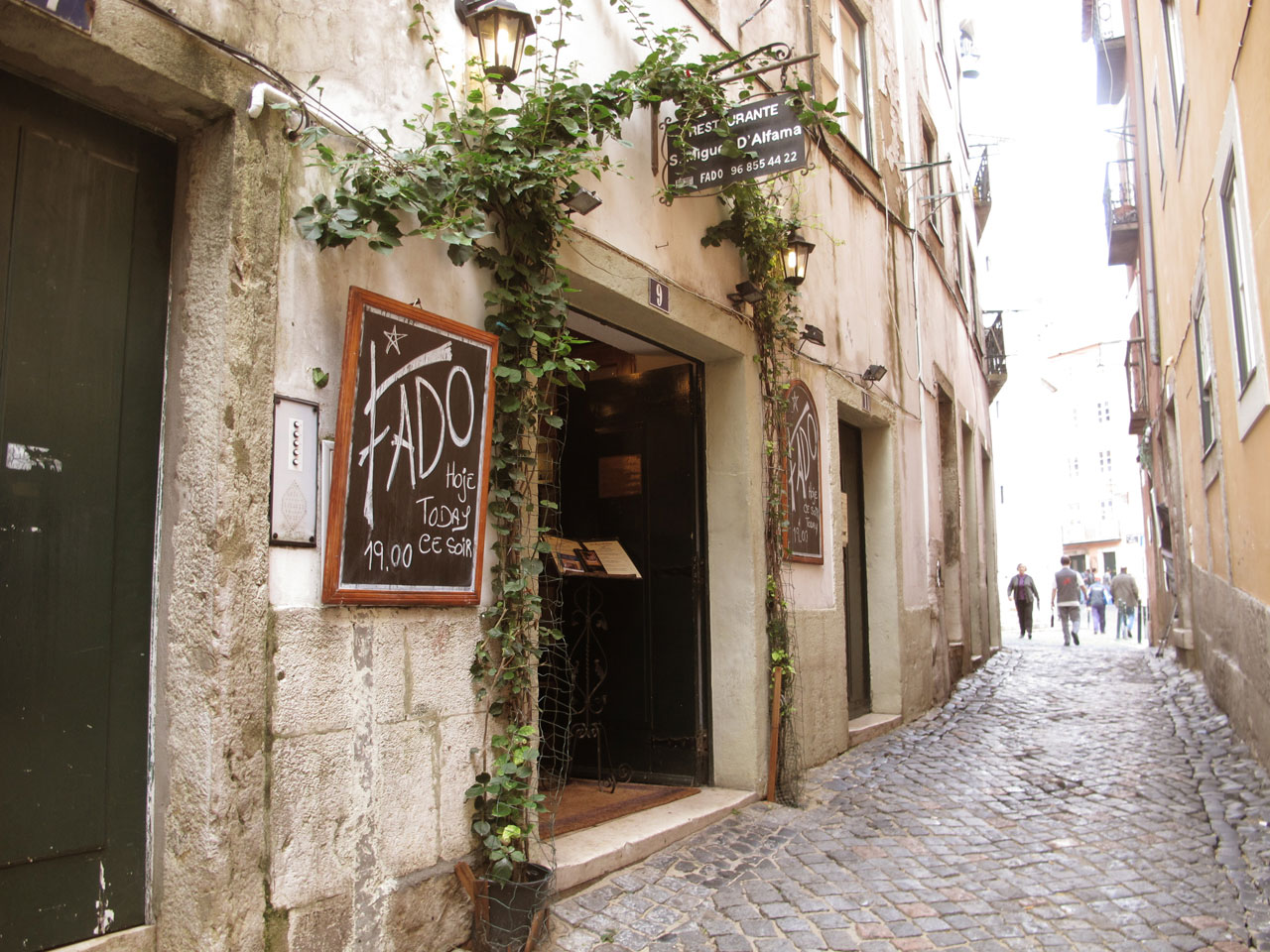 Район Алфама