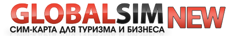 GlobalSim New